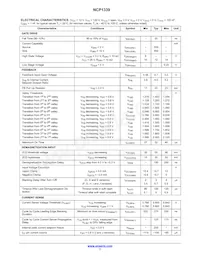 NCP1339GDR2G Datasheet Page 7