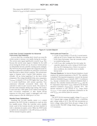 NCP1366EABAYDR2G數據表 頁面 23