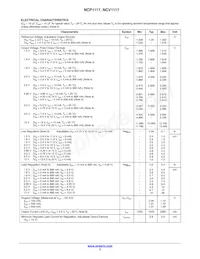 NCV1117DT12RKG Datasheet Page 3