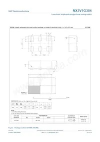 NX3V1T384GM數據表 頁面 14