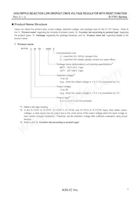 S-1701Y3540-U5T1U Datasheet Pagina 5