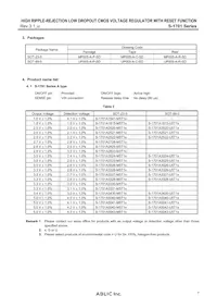 S-1701Y3540-U5T1U Datasheet Page 7