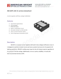 AB-EZPC-20數據表 封面