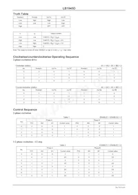 LB1945D-E數據表 頁面 6