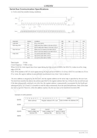 LV5235VZ-MPB-H數據表 頁面 11