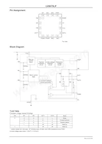 LV8075LP-E Datasheet Page 3