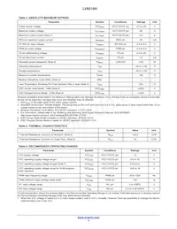 LV8316HGR2G Datasheet Page 4