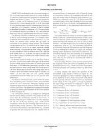 MC33030DWR2G Datasheet Page 8