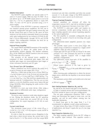 NCP2993FCT2G Datasheet Page 10