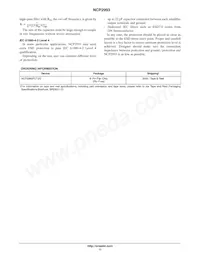 NCP2993FCT2G Datasheet Page 11