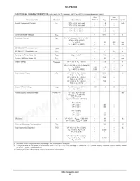 NCP4894MNR2G Datasheet Page 6