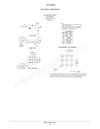 NCP4894MNR2G Datasheet Page 16