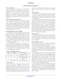 NCP5339MNTXG Datenblatt Seite 8