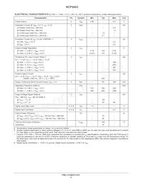 NCP5603MNR2 Datasheet Pagina 6