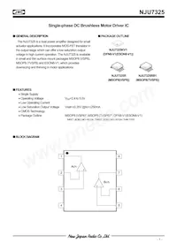 NJU7325R-TE1# Datasheet Cover