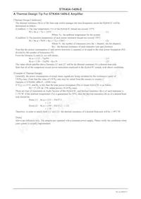STK404-140N-E Datasheet Page 8