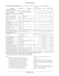 STK581U3C2D-E數據表 頁面 3