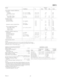 AD813AR-14-REEL7數據表 頁面 5