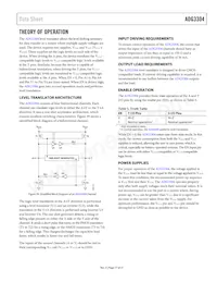 ADG3304BCBZ-REEL Datasheet Pagina 17