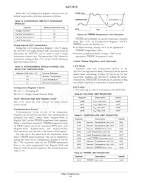 ADT7475ARQZ-RL7數據表 頁面 16