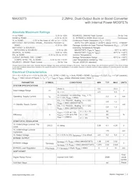 MAX5073ETI+T數據表 頁面 2