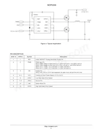 NCP5359DR2G數據表 頁面 3