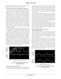 NCV2575D2TADJR4G數據表 頁面 17