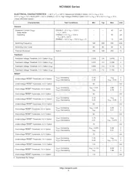 NCV8800SDW33R2G數據表 頁面 5