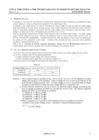 S-8354H27UA-JWMT2U數據表 頁面 21