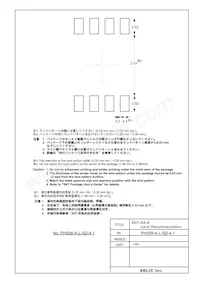 S-882145AMH-M2UTFG數據表 頁面 23