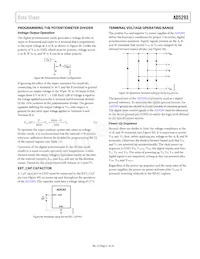 AD5293BRUZ-50-RL7 Datasheet Page 21