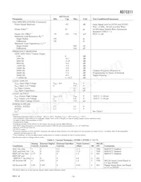 AD73311ARZ-REEL數據表 頁面 3