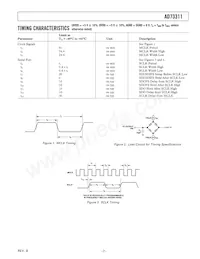 AD73311ARZ-REEL數據表 頁面 7