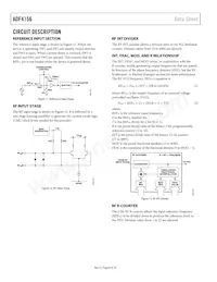 ADF4156BRUZ-RL數據表 頁面 8