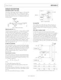 ADF4360-0BCPZRL Datasheet Page 9