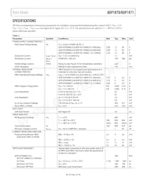 ADP1871ACPZ-0.6-R7數據表 頁面 3