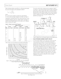 ADP1871ACPZ-0.6-R7數據表 頁面 21