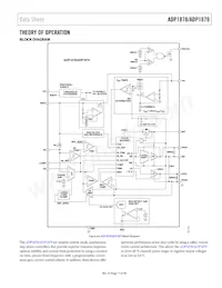 ADP1879ACPZ-1.0-R7 Datenblatt Seite 17