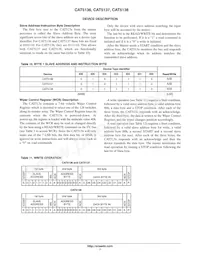 CAT5137SDI-00GT3數據表 頁面 7