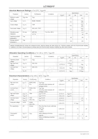 LC709201F02RD-TE-L-H Datasheet Pagina 5