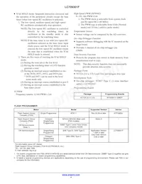 LC709301FRF-AUNH Datasheet Pagina 4