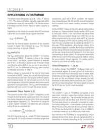 LTC2941IDCB-1#TRPBF Datasheet Page 10