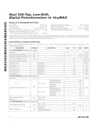 MAX5403EUB+TG075 Datenblatt Seite 2