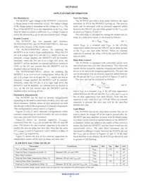 NCP4545IMNTWG-L數據表 頁面 8