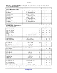 NCV7754DPR2G Datasheet Page 7