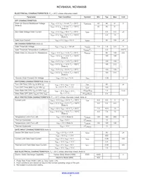 NCV8405STT1G數據表 頁面 3