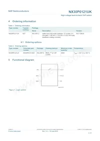 NX30P0121UKZ數據表 頁面 2