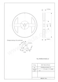 S-8244ABKFN-CFKT2S數據表 頁面 23