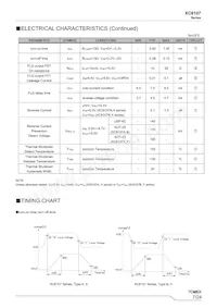 XC8107BD20ER-G數據表 頁面 7