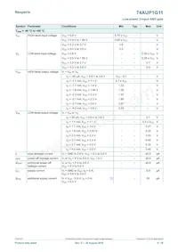 74AUP1G11GF數據表 頁面 6